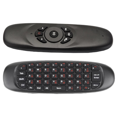 Wireless Air Mouse C120 3-Axis with Keyboard & Remote
