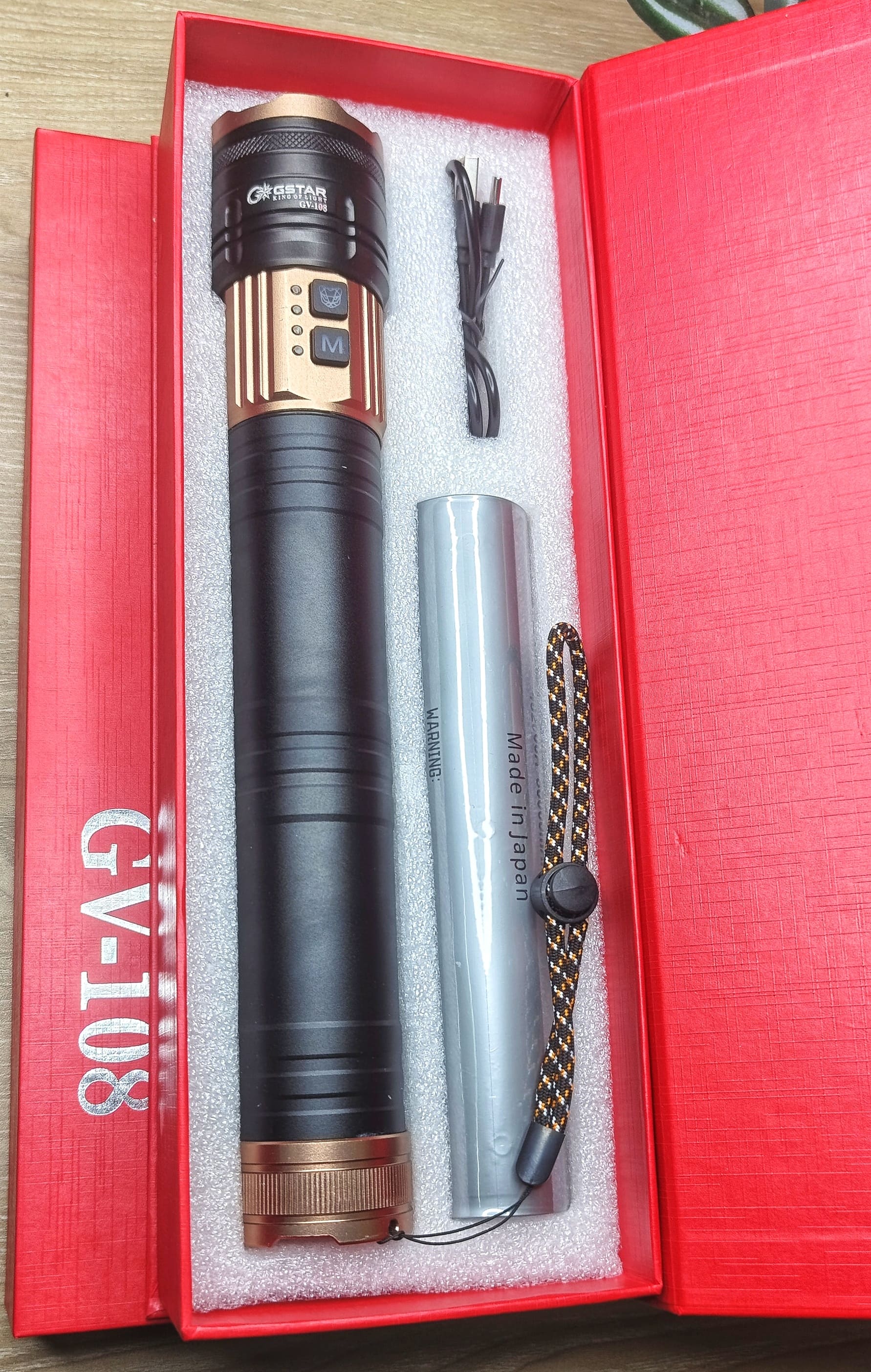 G-star GV-108 80000mWh LED Zoom Torch Light