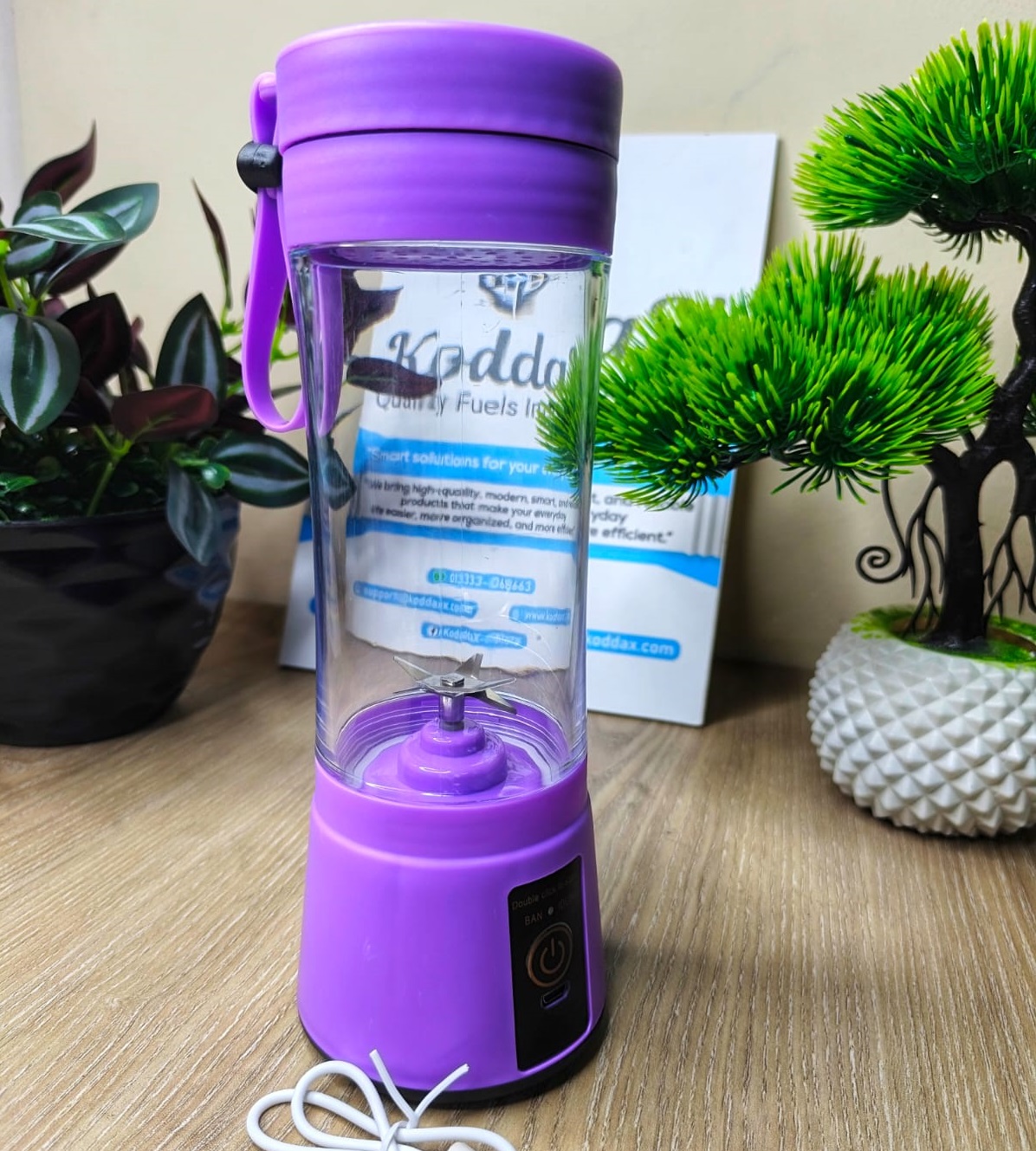 Mini USB Rechargeable Portable Electric Fruit Juicer