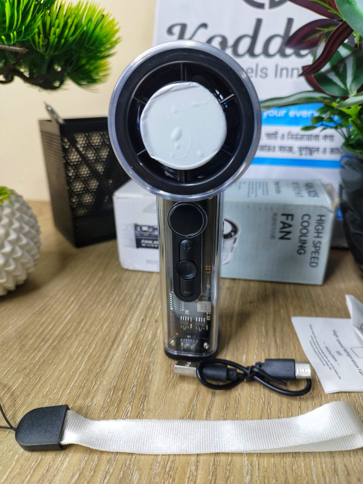 FAN.X05-High Speed Cooling Fan