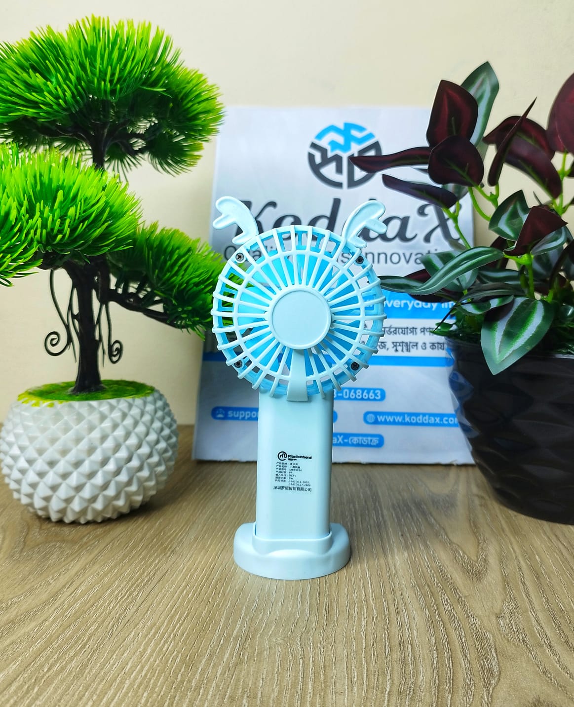 Portable Mini Fan and Makeup Fan for Cool Summer Travel USB Handheld Fan