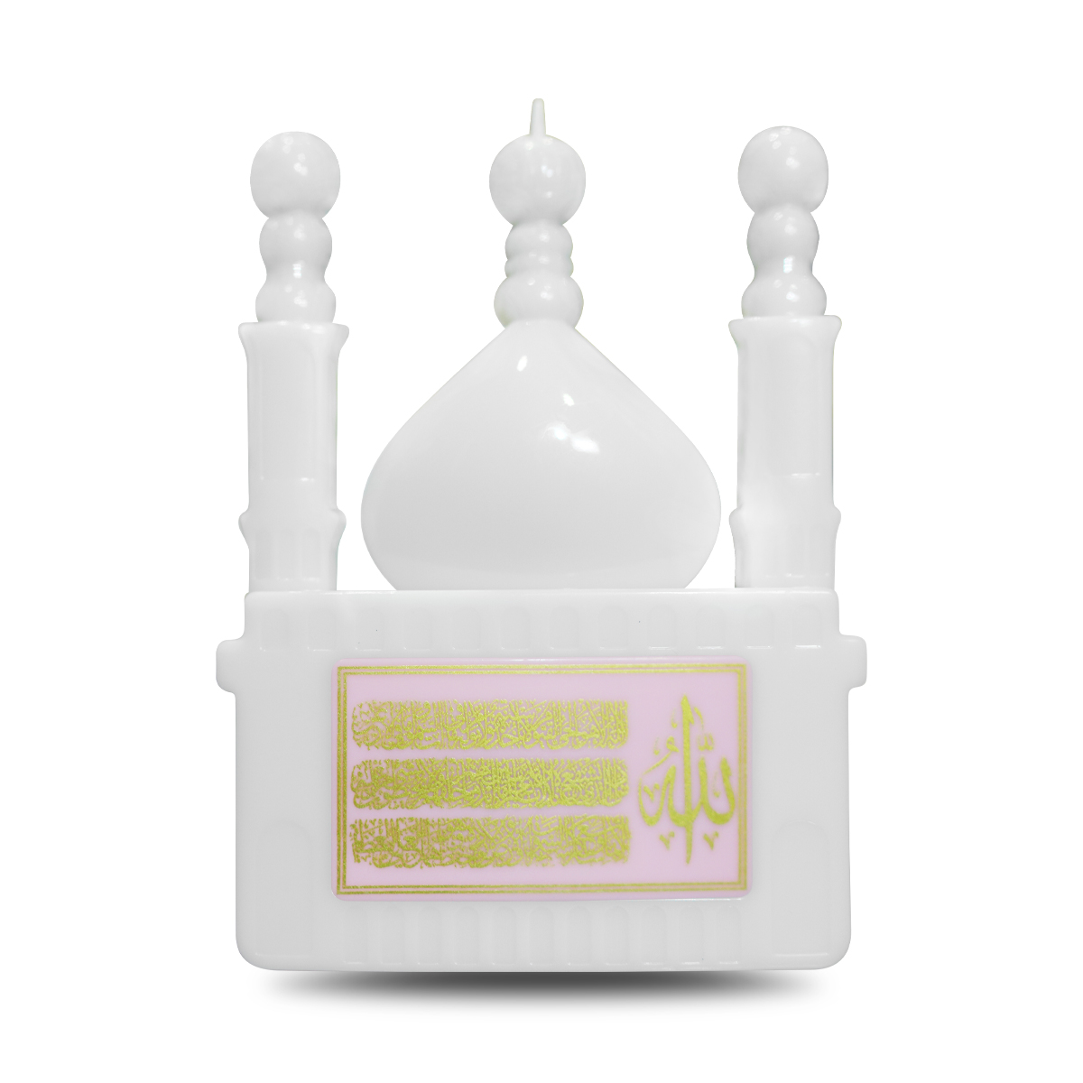 Remote Control Plug-In Quran Speaker with LED Light
