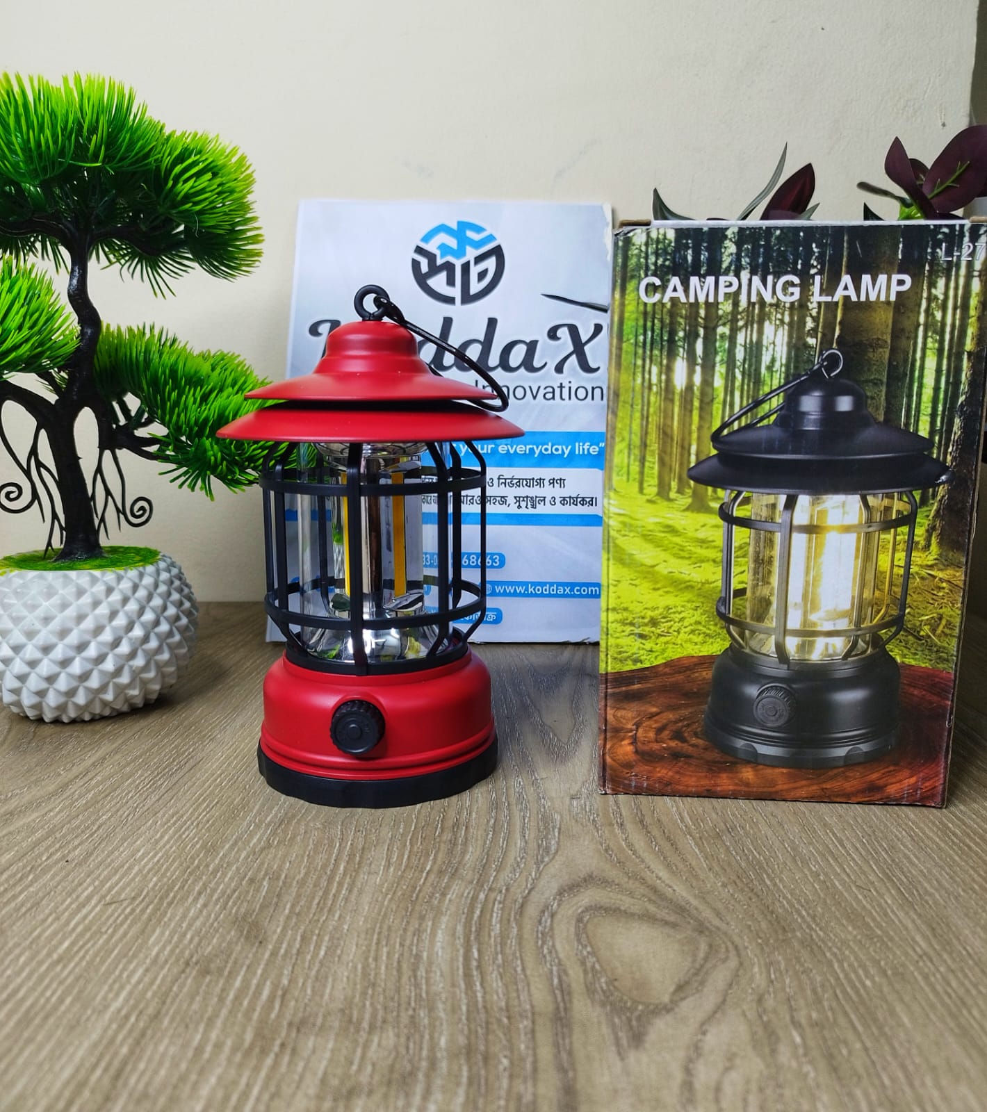 L-27 Portable Camping Lamp