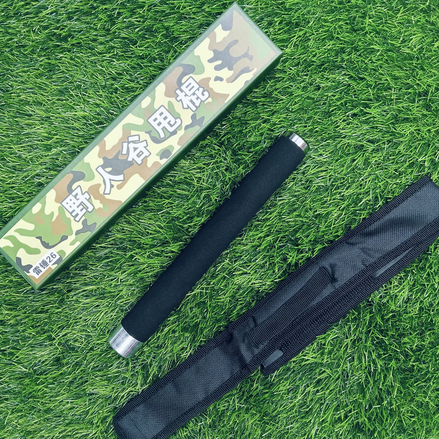 Multi-Function Self-Defense Stick