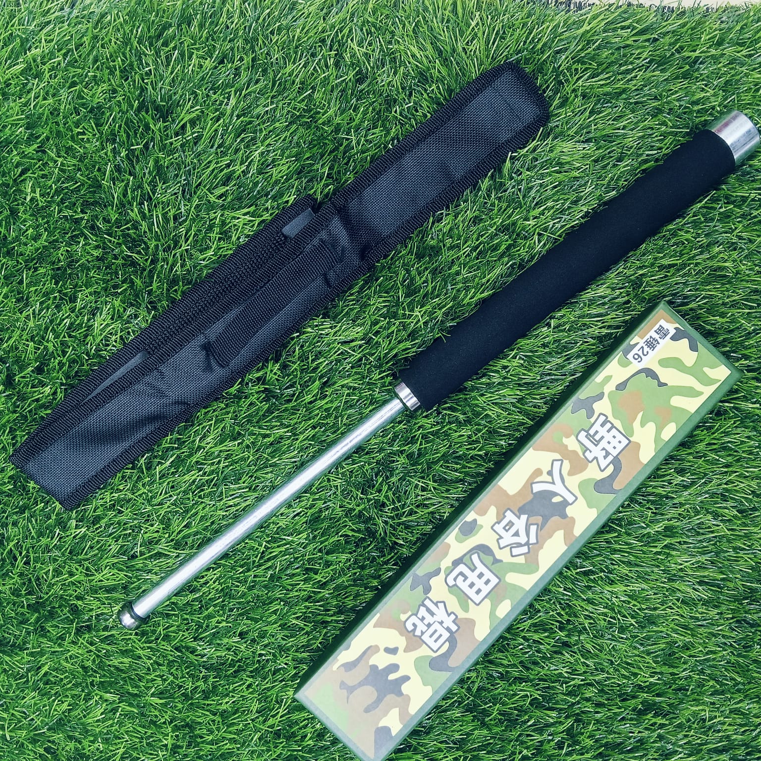 Multi-Function Self-Defense Stick