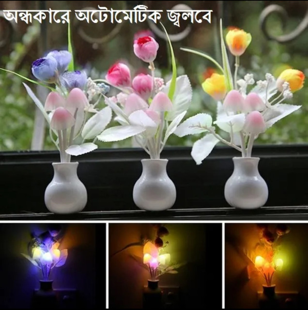 LED Mashroom Lamp