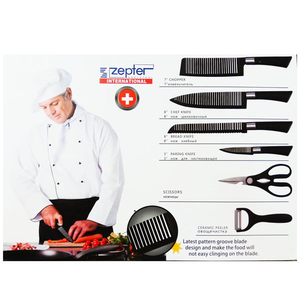 Zepter international Knife Kitchen Set (6pcs)