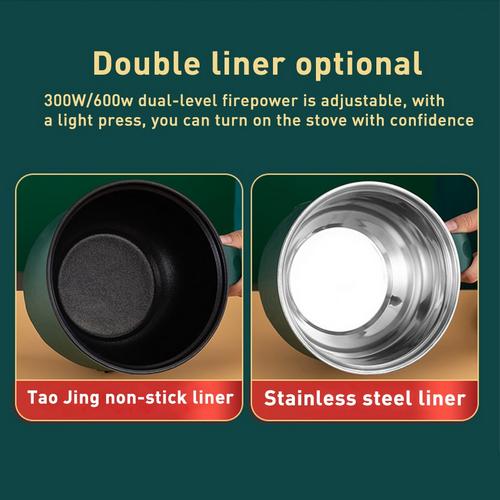 YN Electric Cooking Pot Double Deck–18cm – Green Color